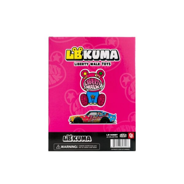 LB KUMA 400% Kenmerry Vol1 - 画像 (8)