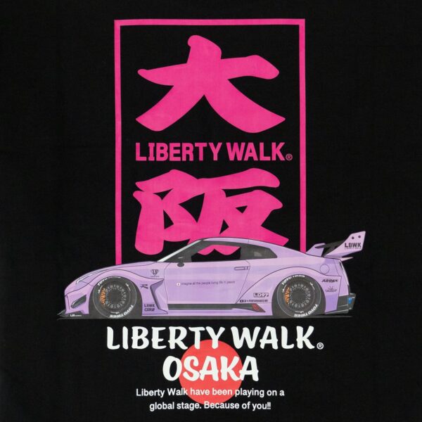 【先行発売】OSAKA Box Logo 35 Silhouette Tee - 画像 (4)