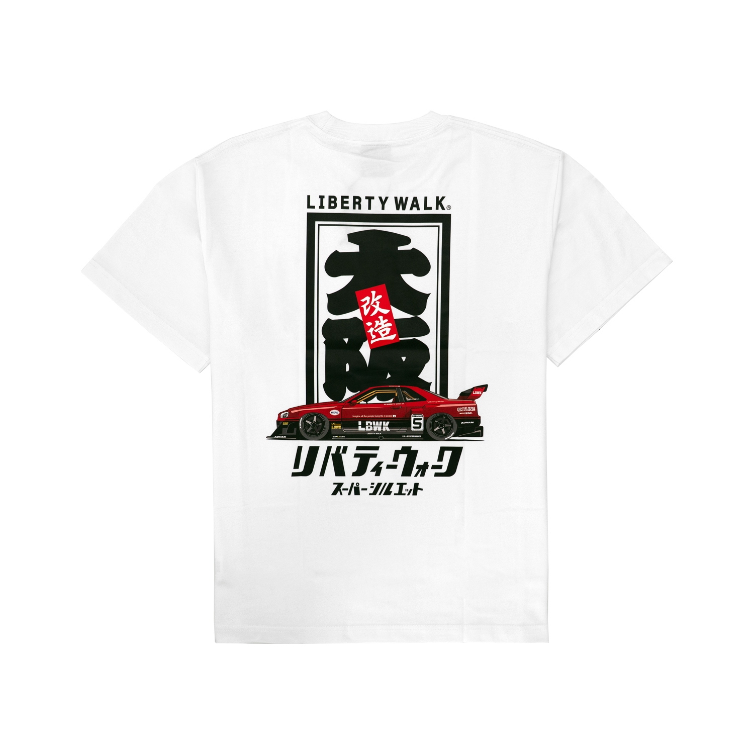 Osaka Rectangle Logo R34 Tee White