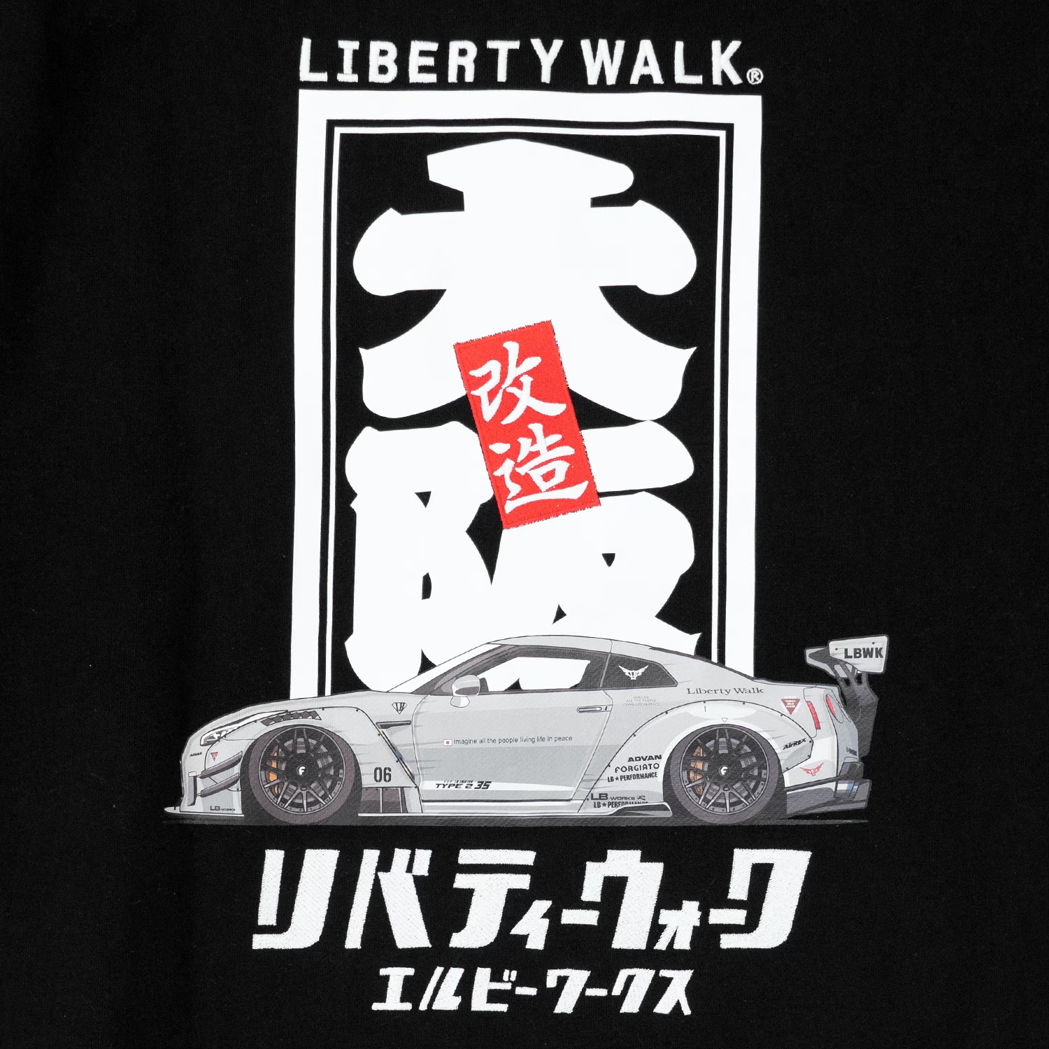 Osaka Rectangle Logo R35 Hoodie Black - 画像 (4)