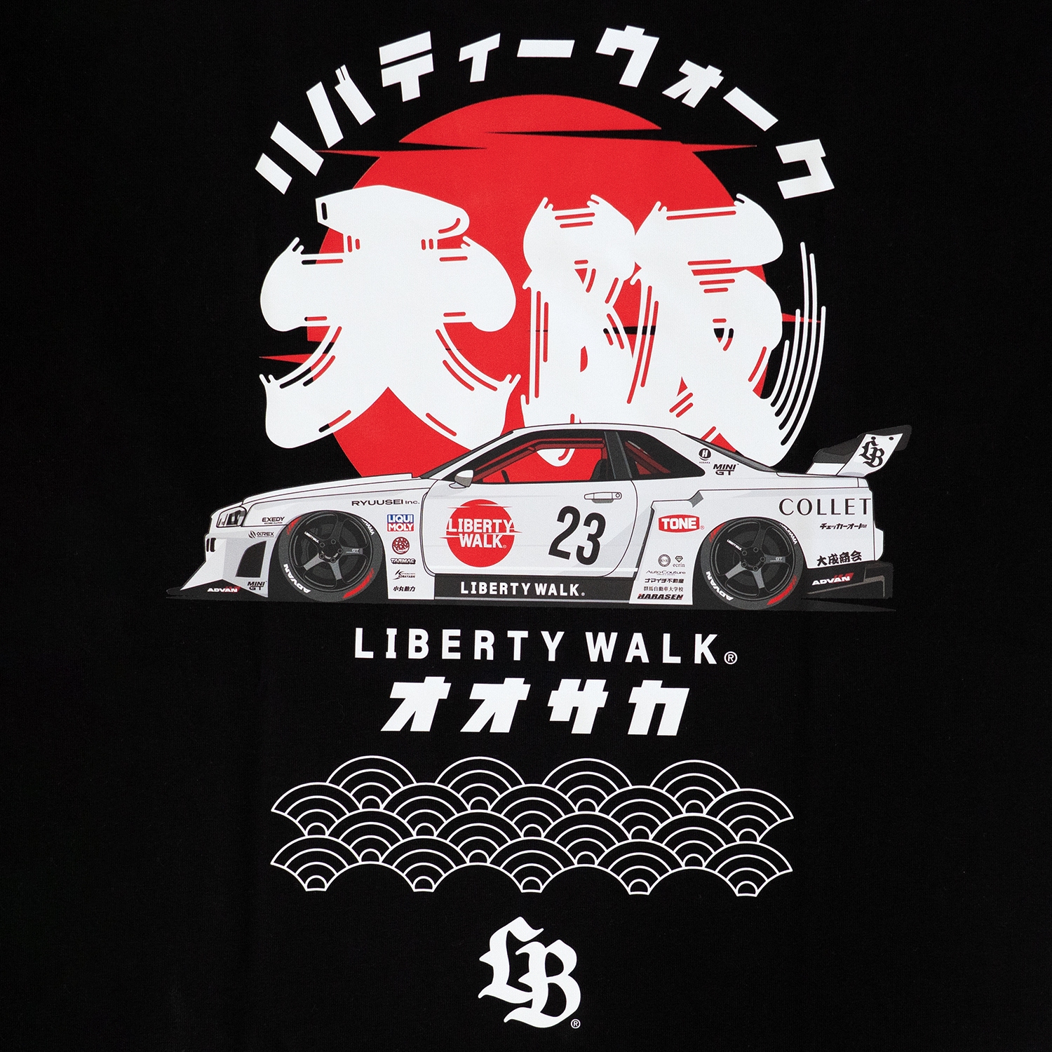 Osaka Hinomaru Logo R34 Tee Black - 画像 (4)